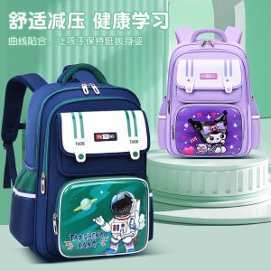 Custom Daily Backpack for Travel and Outdoor Use