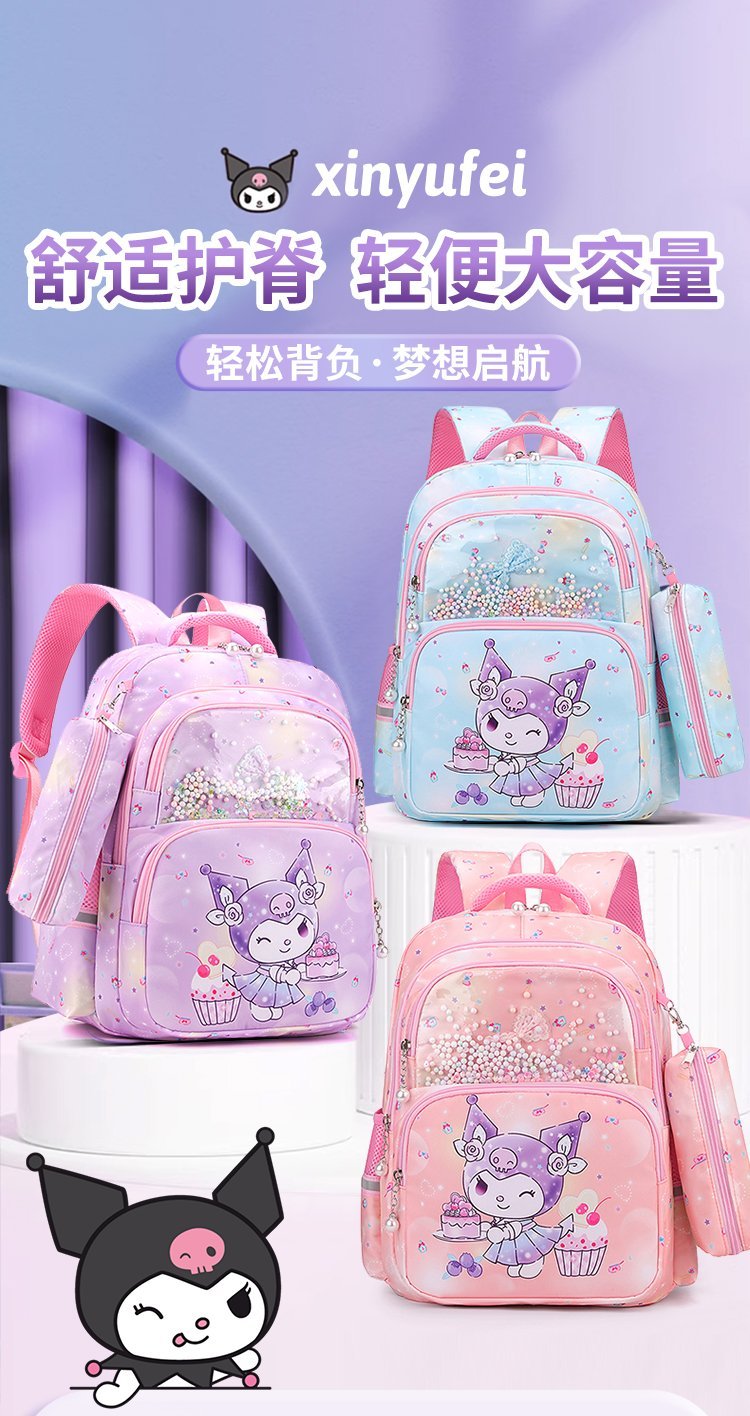 Wholesale Student Backpack for Retail Sourcing — 1