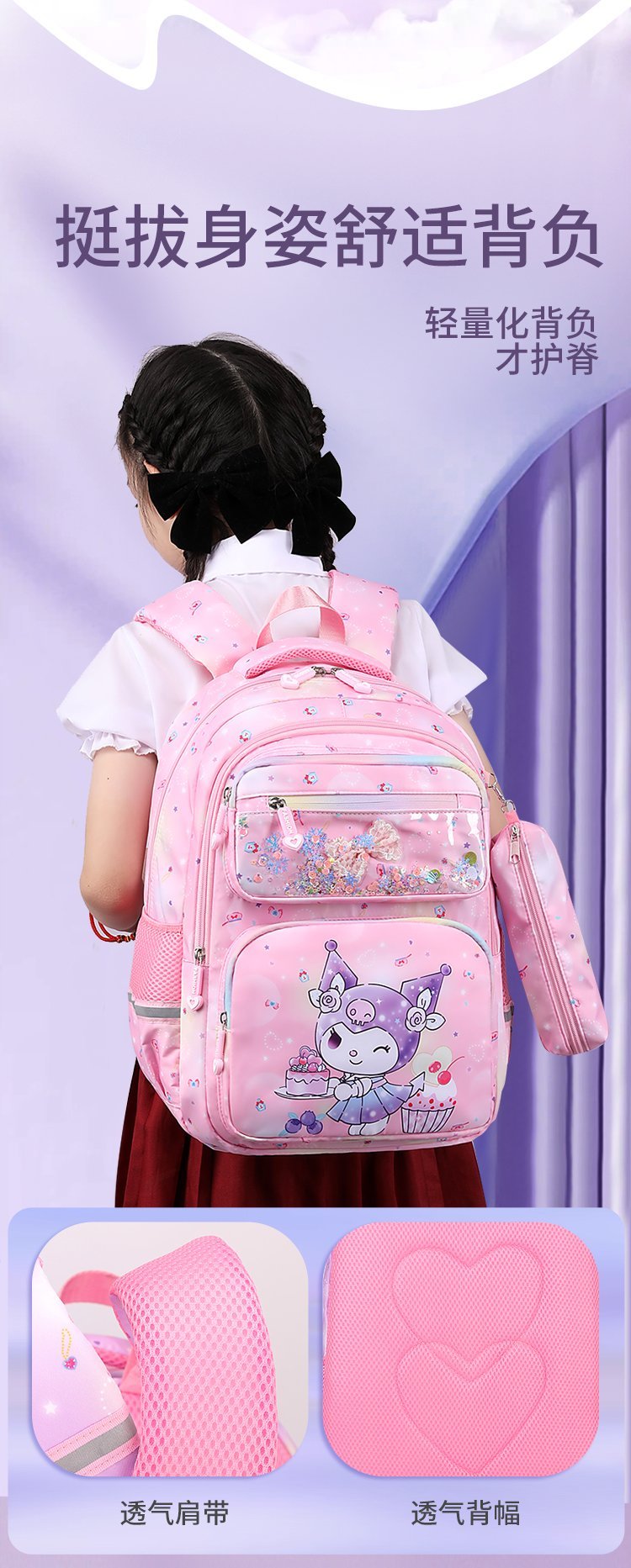 Factory Direct Student Backpack for Travel and Outdoor Use — 7
