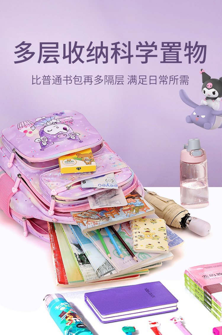 Factory Direct Student Backpack for Travel and Outdoor Use — 8