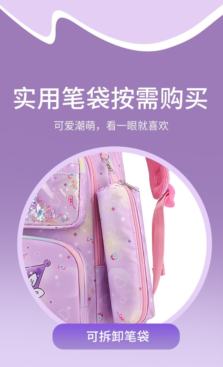 Factory Direct Student Backpack for Travel and Outdoor Use — 14