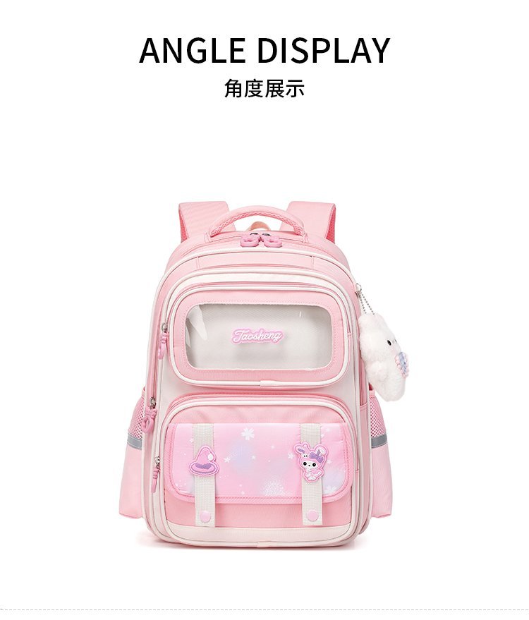Bulk Supply Daily Backpack for Travel and Outdoor Use — 15