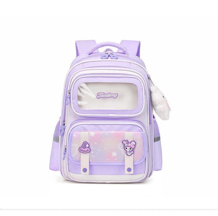 Bulk Supply Daily Backpack for Travel and Outdoor Use — 29