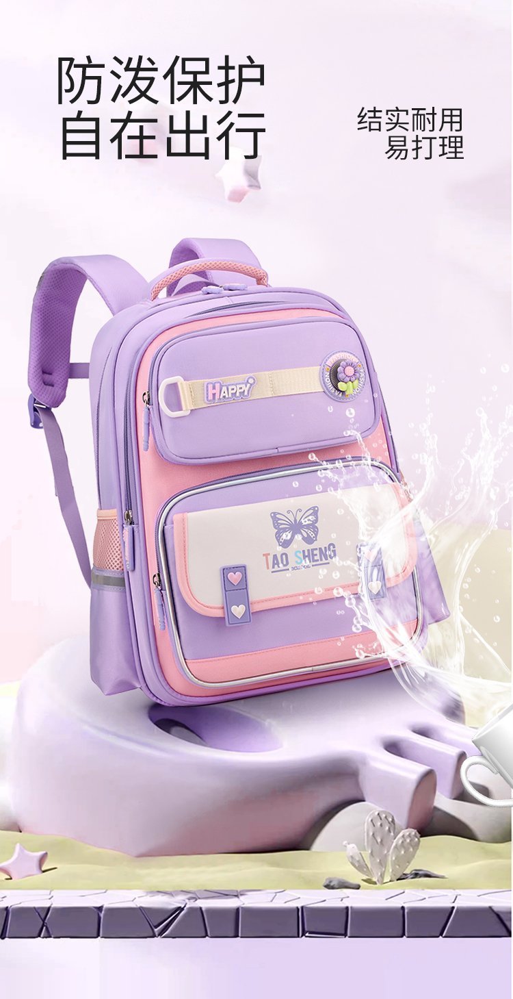 Sac à dos scolaire personnalisé pour usage scolaire et quotidien — 10