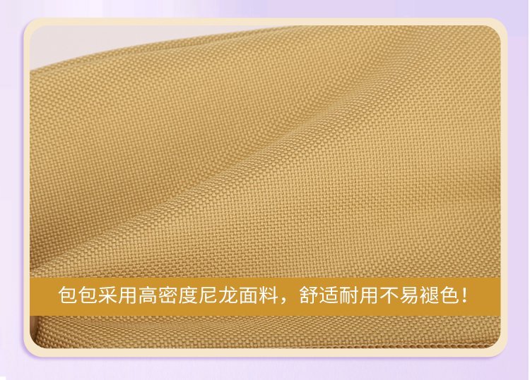 Mochila estudiantil de suministro a granel para viajes y uso al aire libre — 10