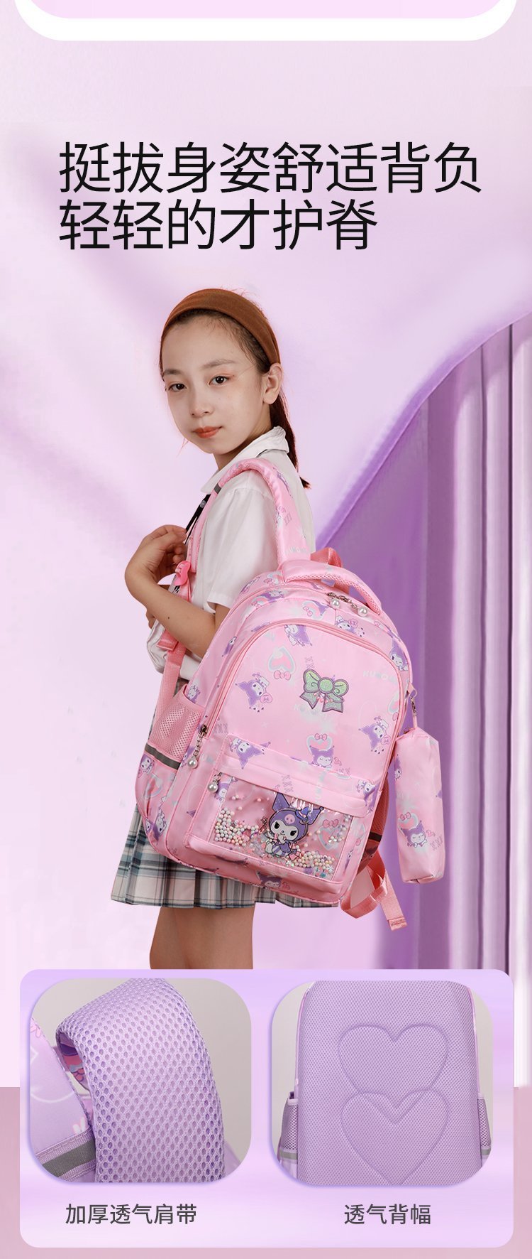 Factory Direct Casual Backpack for Retail Sourcing — 6