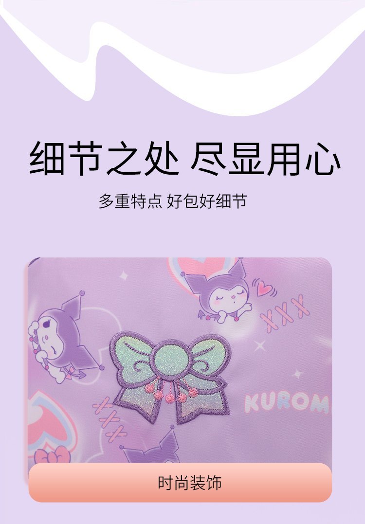 Factory Direct Casual Backpack for Retail Sourcing — 21