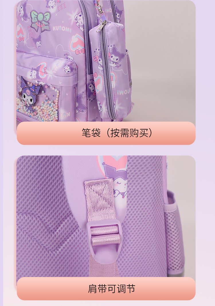 Factory Direct Casual Backpack for Retail Sourcing — 27