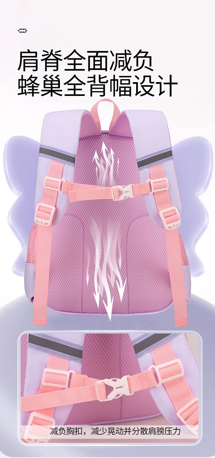 Factory Direct Travel Backpack for Travel and Outdoor Use — 13