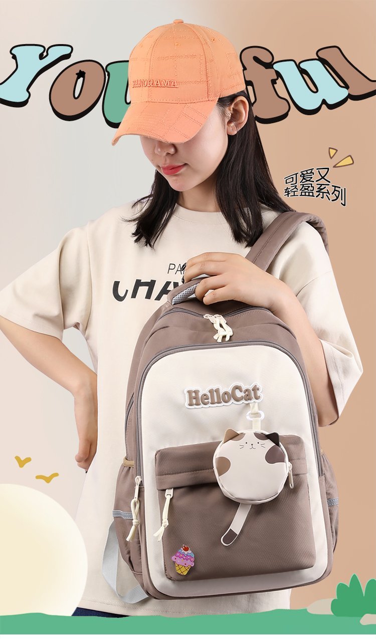 OEM Student Backpack for Private Label Supply — 3