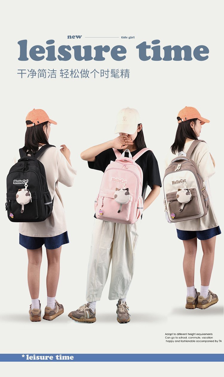 OEM Student Backpack for Private Label Supply — 4