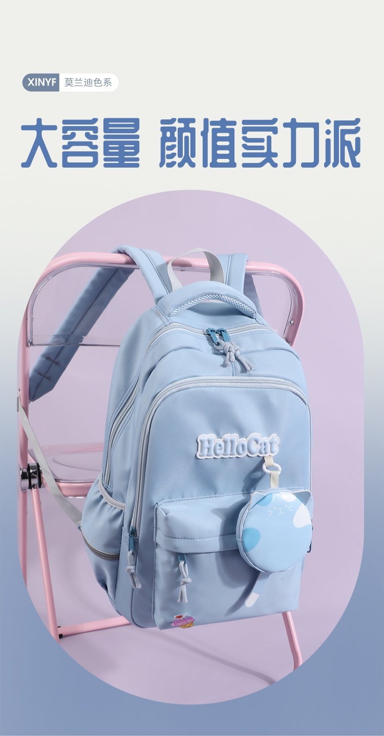 OEM Student Backpack for Private Label Supply — 6