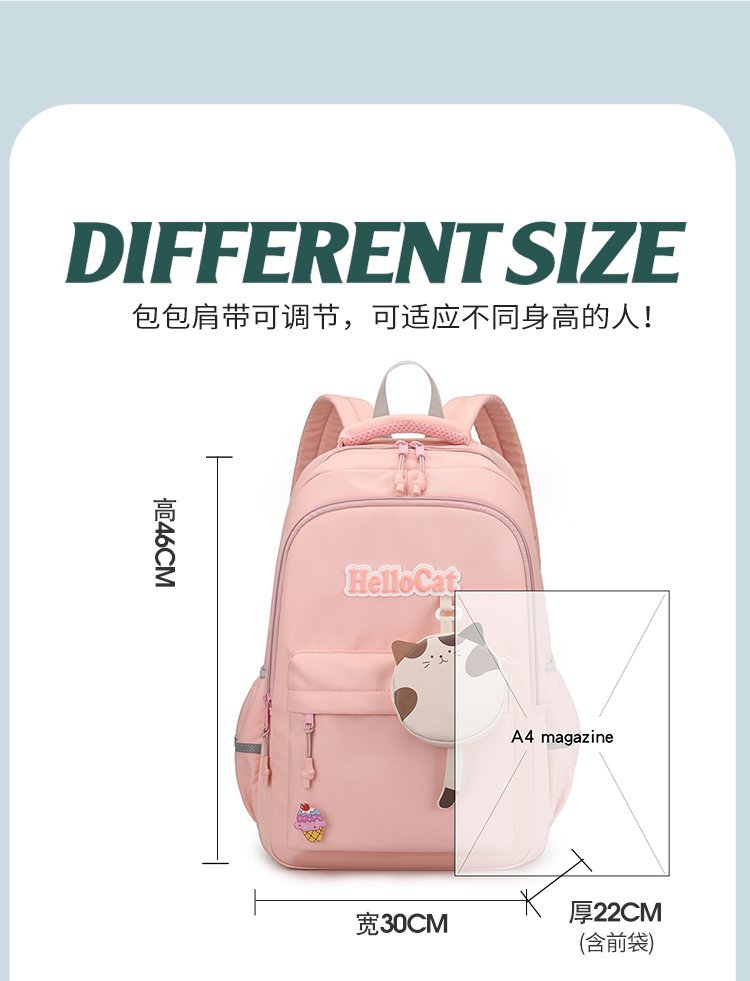 OEM Student Backpack for Private Label Supply — 7