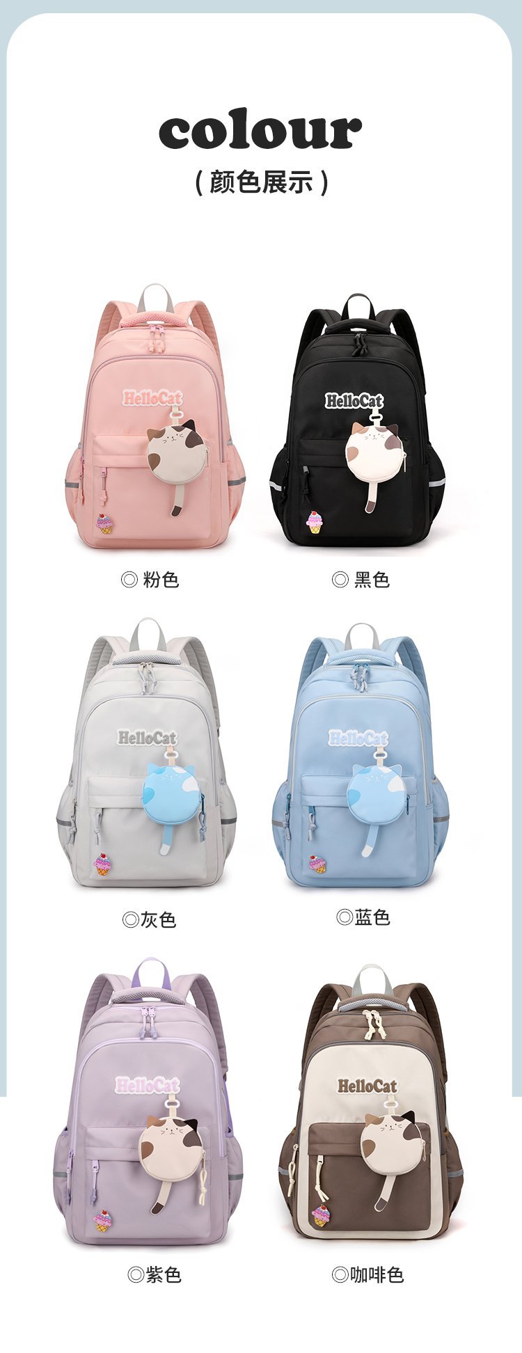 OEM Student Backpack for Private Label Supply — 10