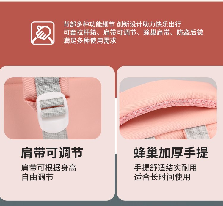 OEM Student Backpack for Private Label Supply — 15