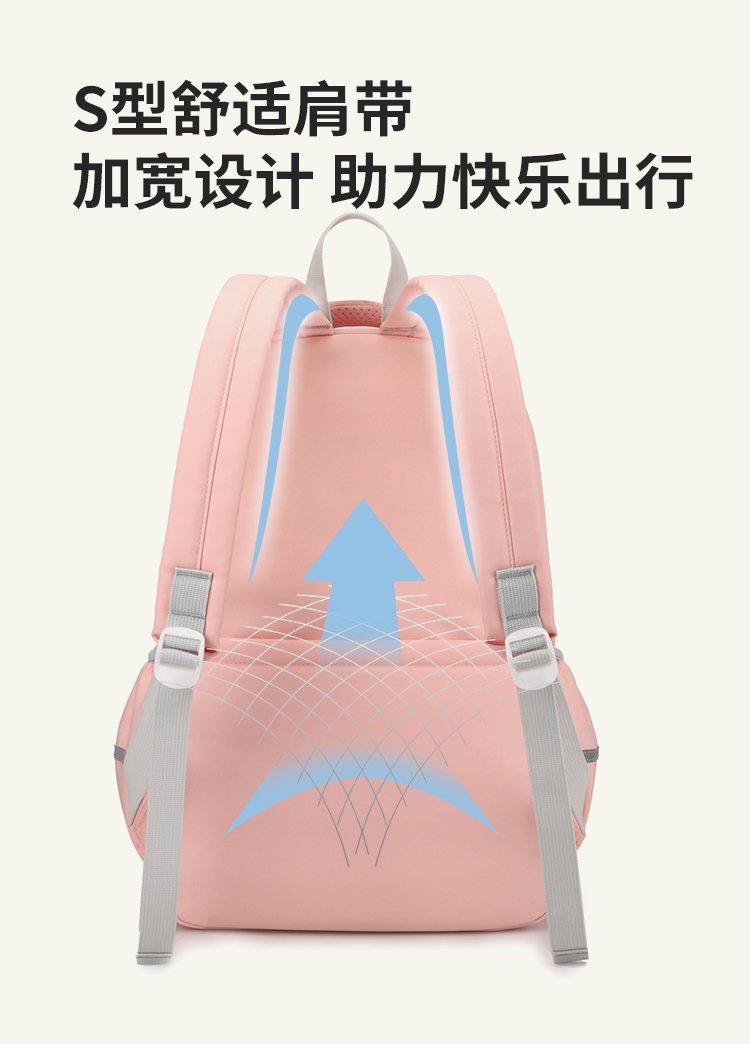 OEM Student Backpack for Private Label Supply — 16