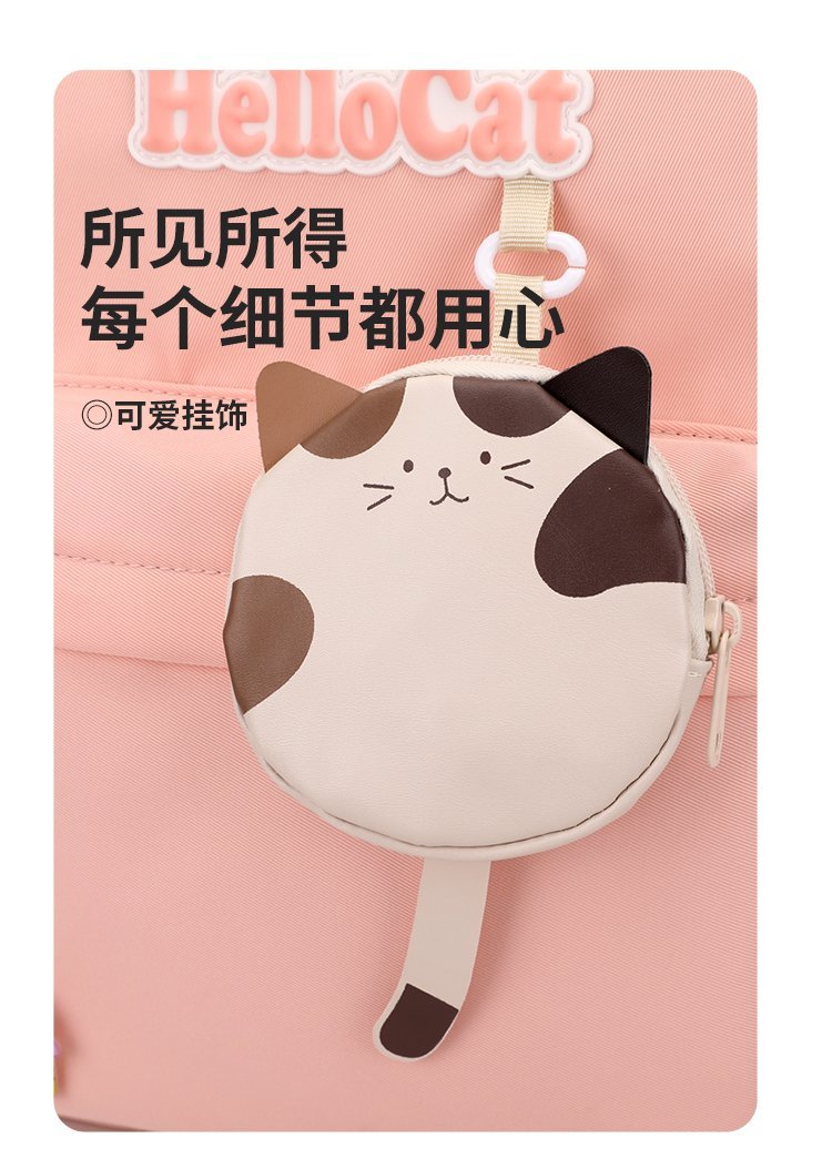 OEM Student Backpack for Private Label Supply — 25