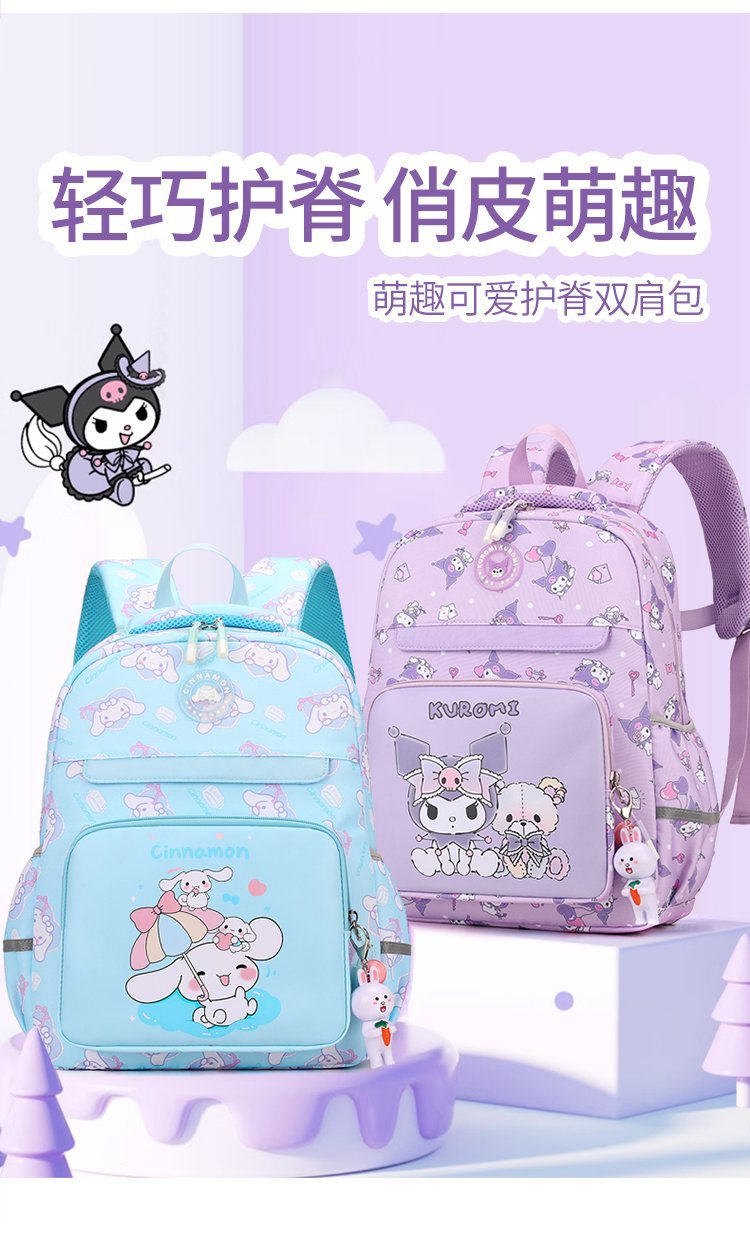 OEM Student Backpack for Private Label Supply — 1