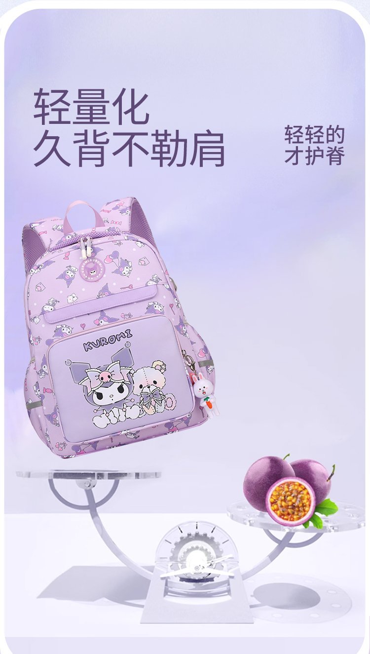 OEM Student Backpack for Private Label Supply — 7