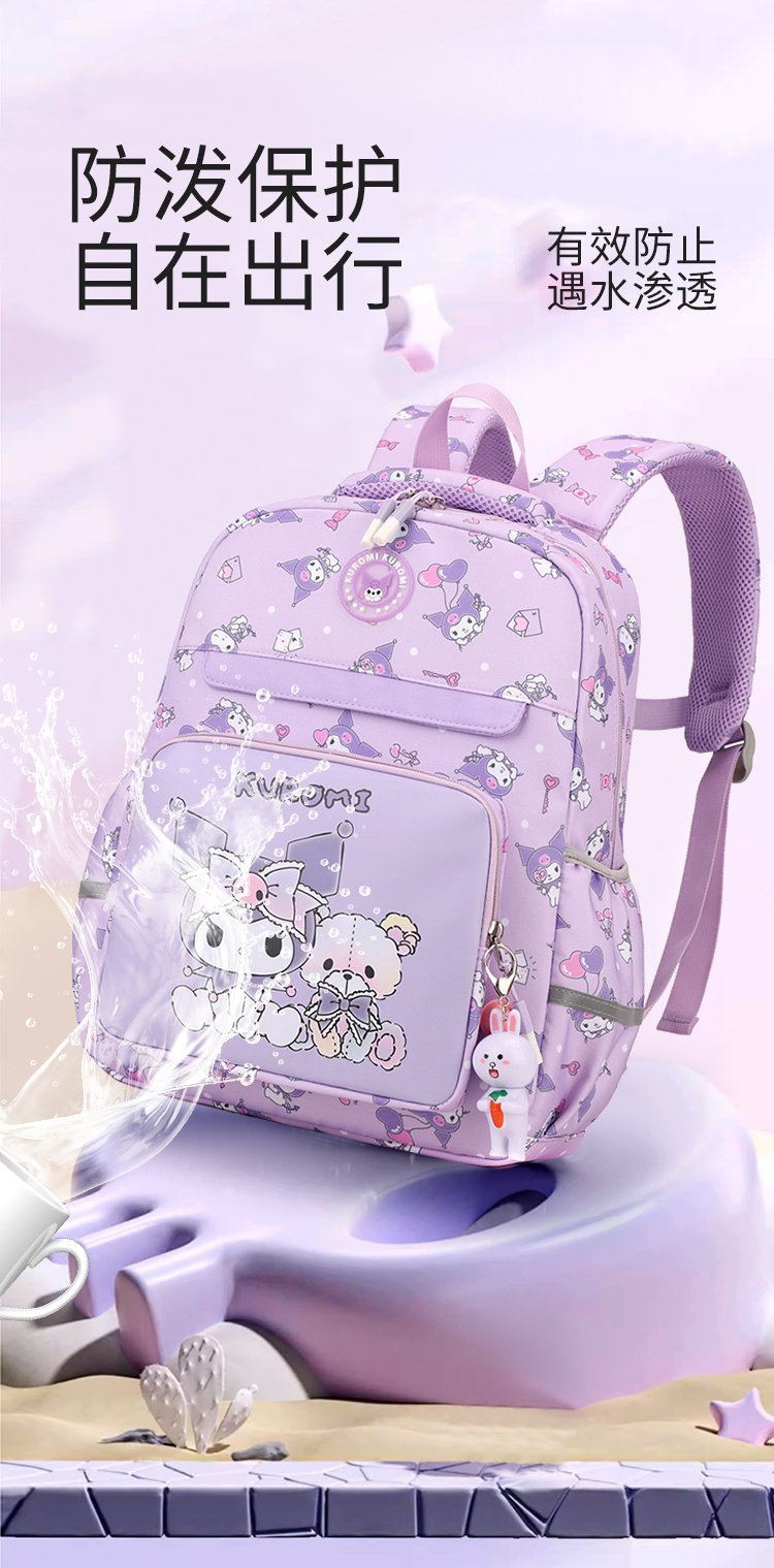 OEM Student Backpack for Private Label Supply — 12