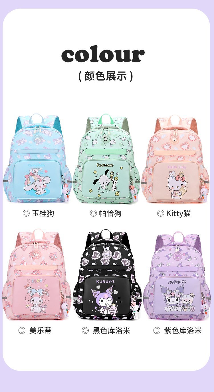 OEM Student Backpack for Private Label Supply — 14