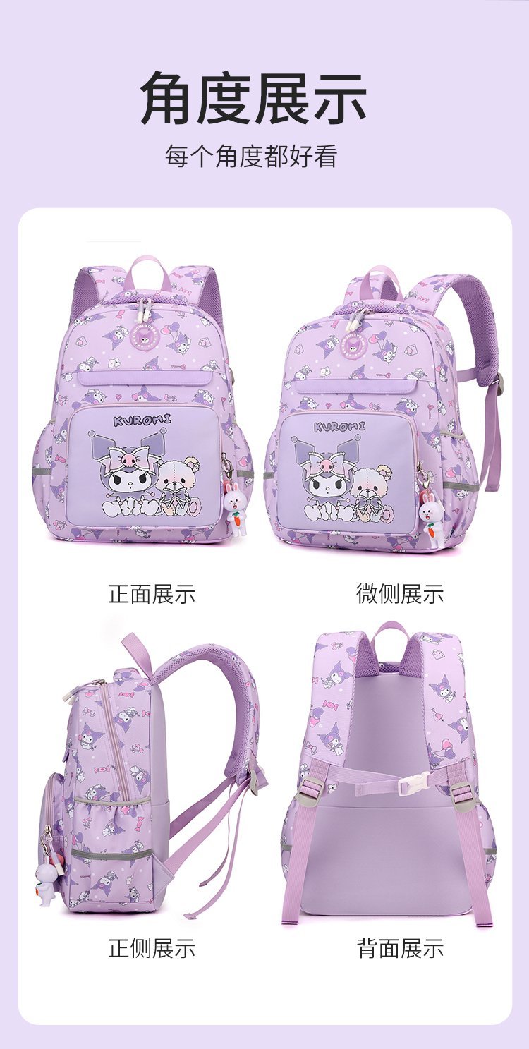 OEM Student Backpack for Private Label Supply — 25