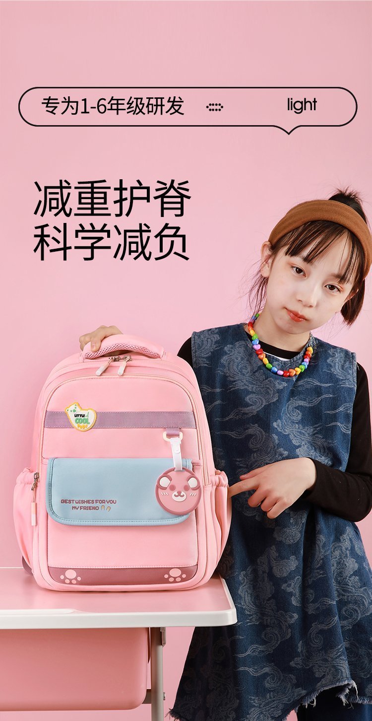 OEM Student Backpack for Private Label Supply — 3