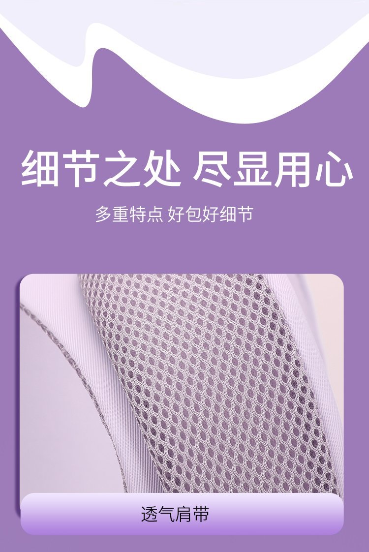 OEM Student Backpack for Private Label Supply — 19