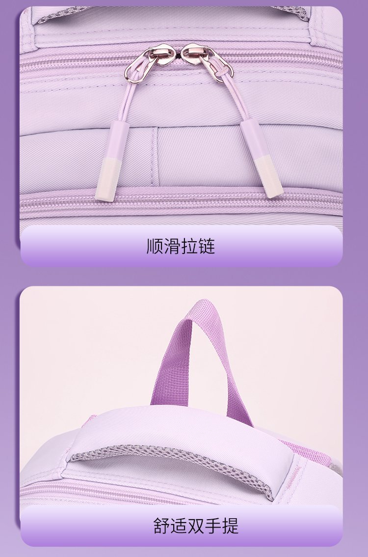 OEM Student Backpack for Private Label Supply — 21