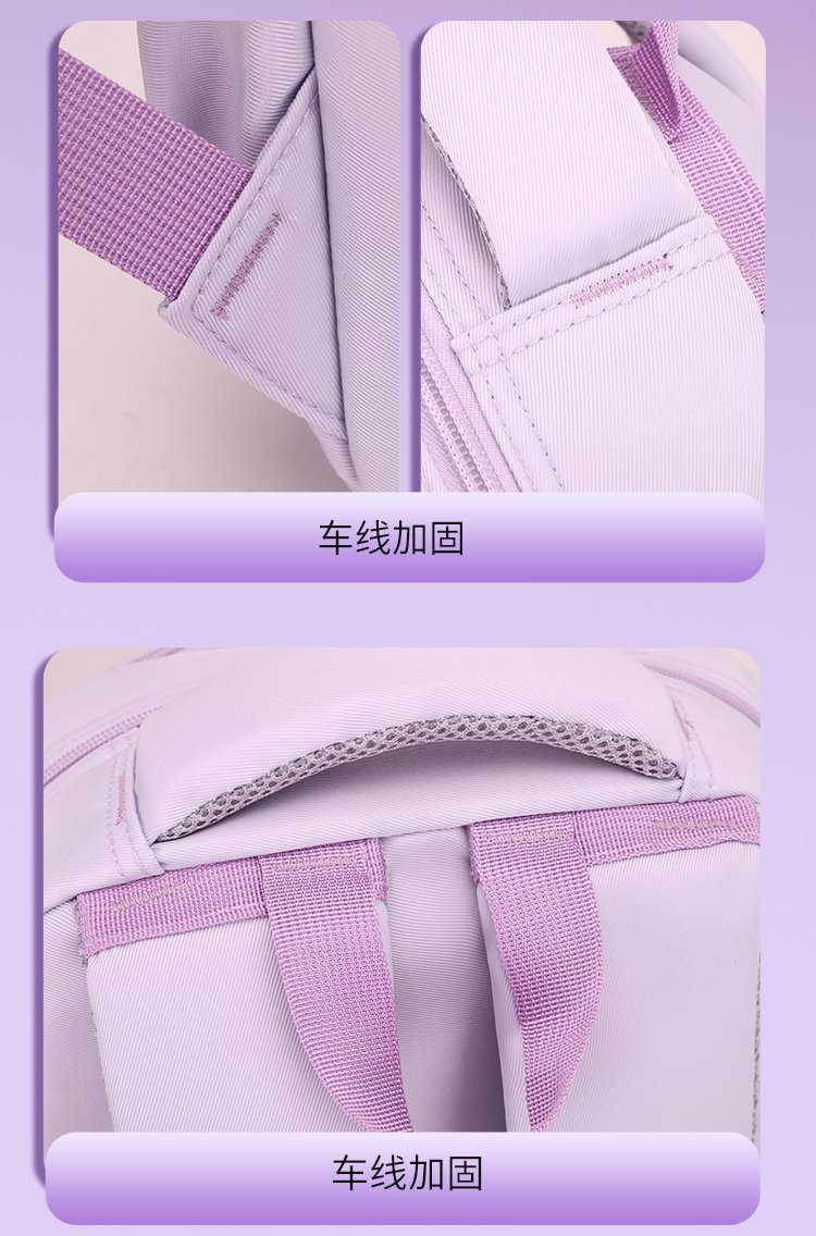 OEM Student Backpack for Private Label Supply — 22