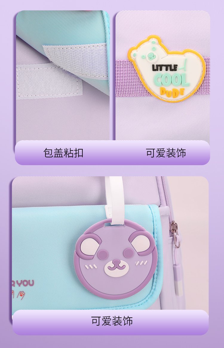 OEM Student Backpack for Private Label Supply — 23