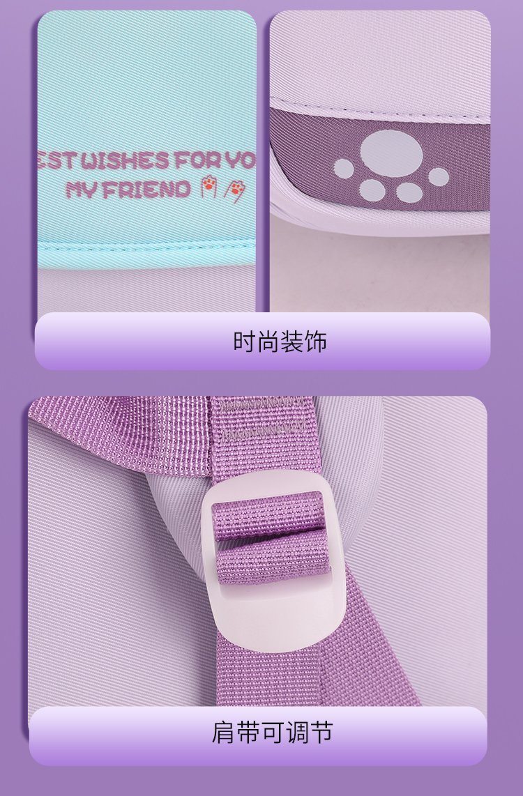 OEM Student Backpack for Private Label Supply — 24