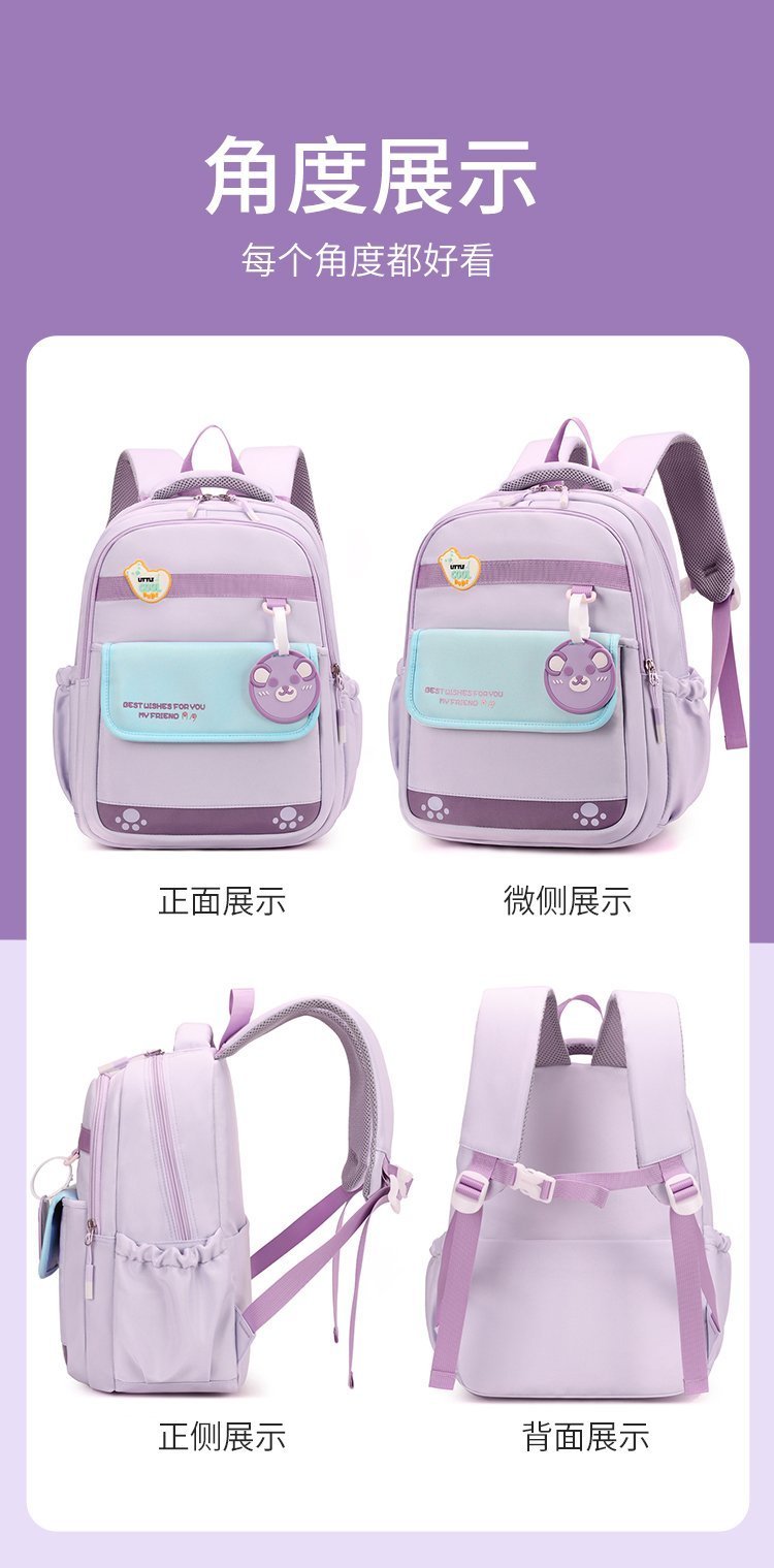 OEM Student Backpack for Private Label Supply — 25
