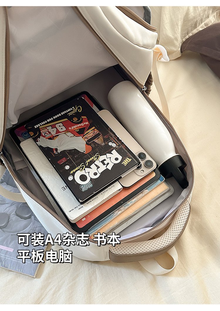 Custom Casual Backpack for School and Daily Use — 15