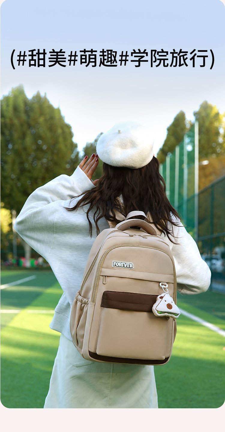 OEM Student Backpack for Travel and Outdoor Use — 2