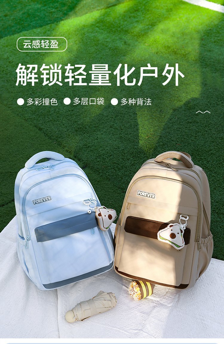 OEM Student Backpack for Travel and Outdoor Use — 3
