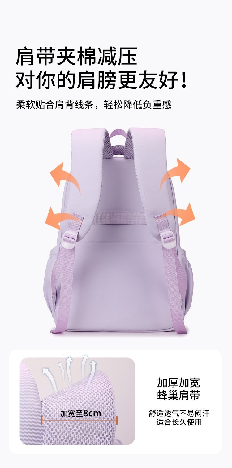 OEM Student Backpack for Travel and Outdoor Use — 5