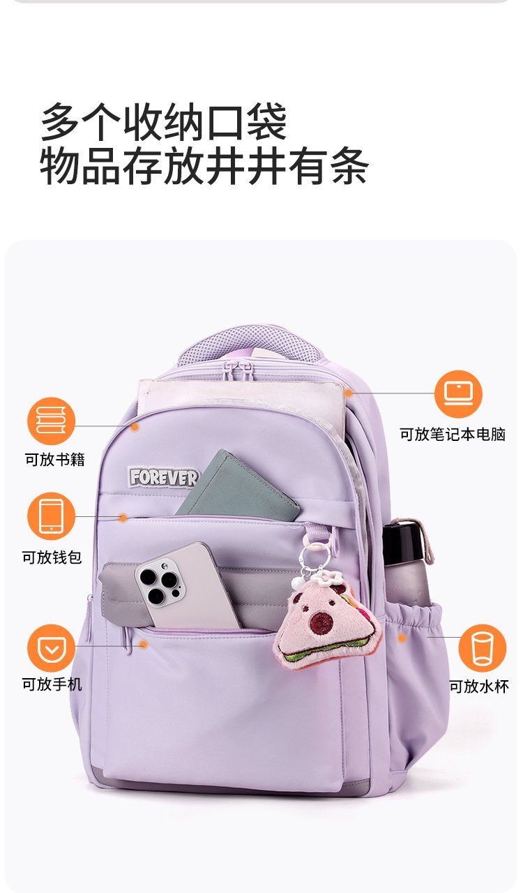 OEM Student Backpack for Travel and Outdoor Use — 8