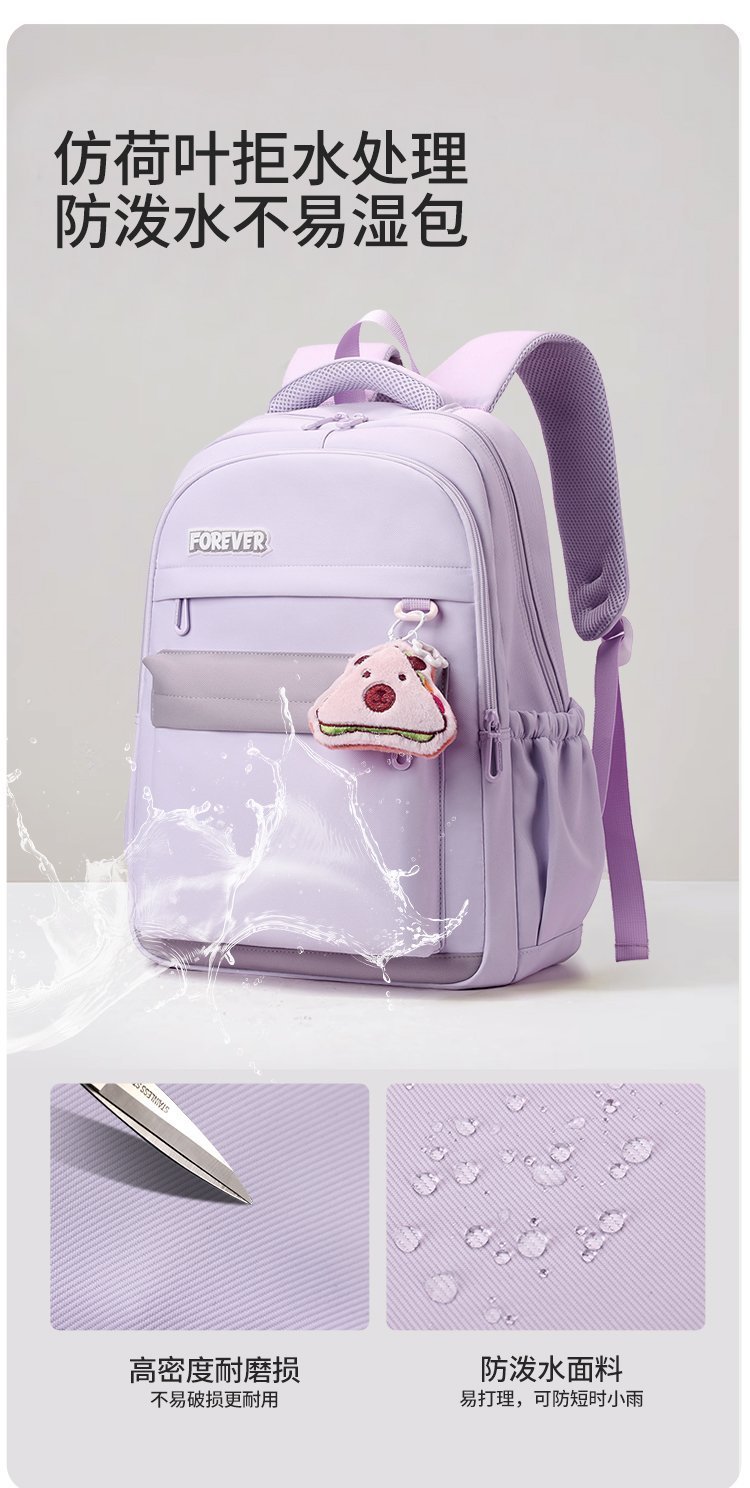 OEM Student Backpack for Travel and Outdoor Use — 10