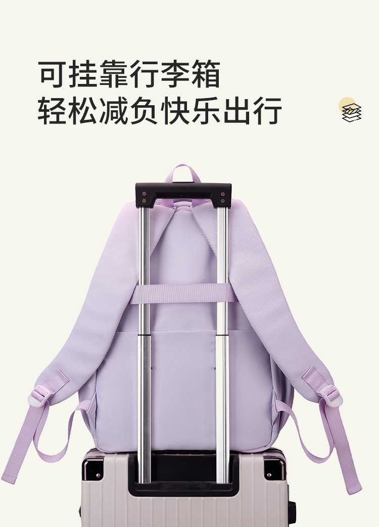 OEM Student Backpack for Travel and Outdoor Use — 11