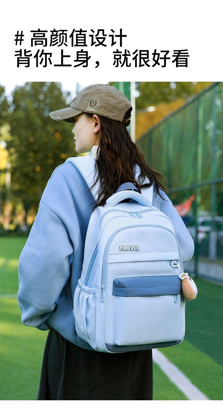 OEM Student Backpack for Travel and Outdoor Use — 16