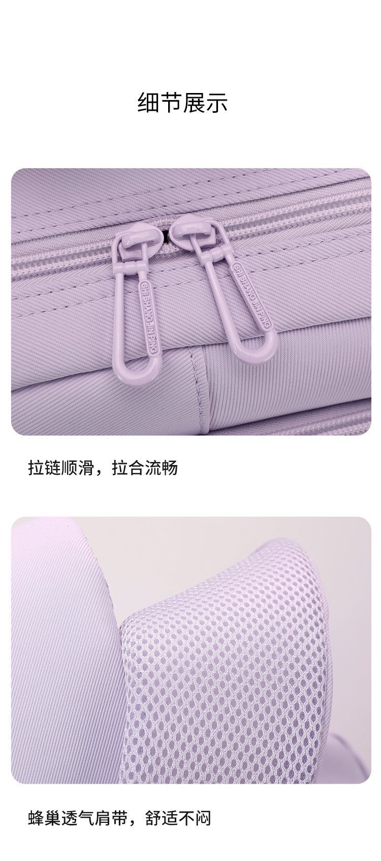 OEM Student Backpack for Travel and Outdoor Use — 23