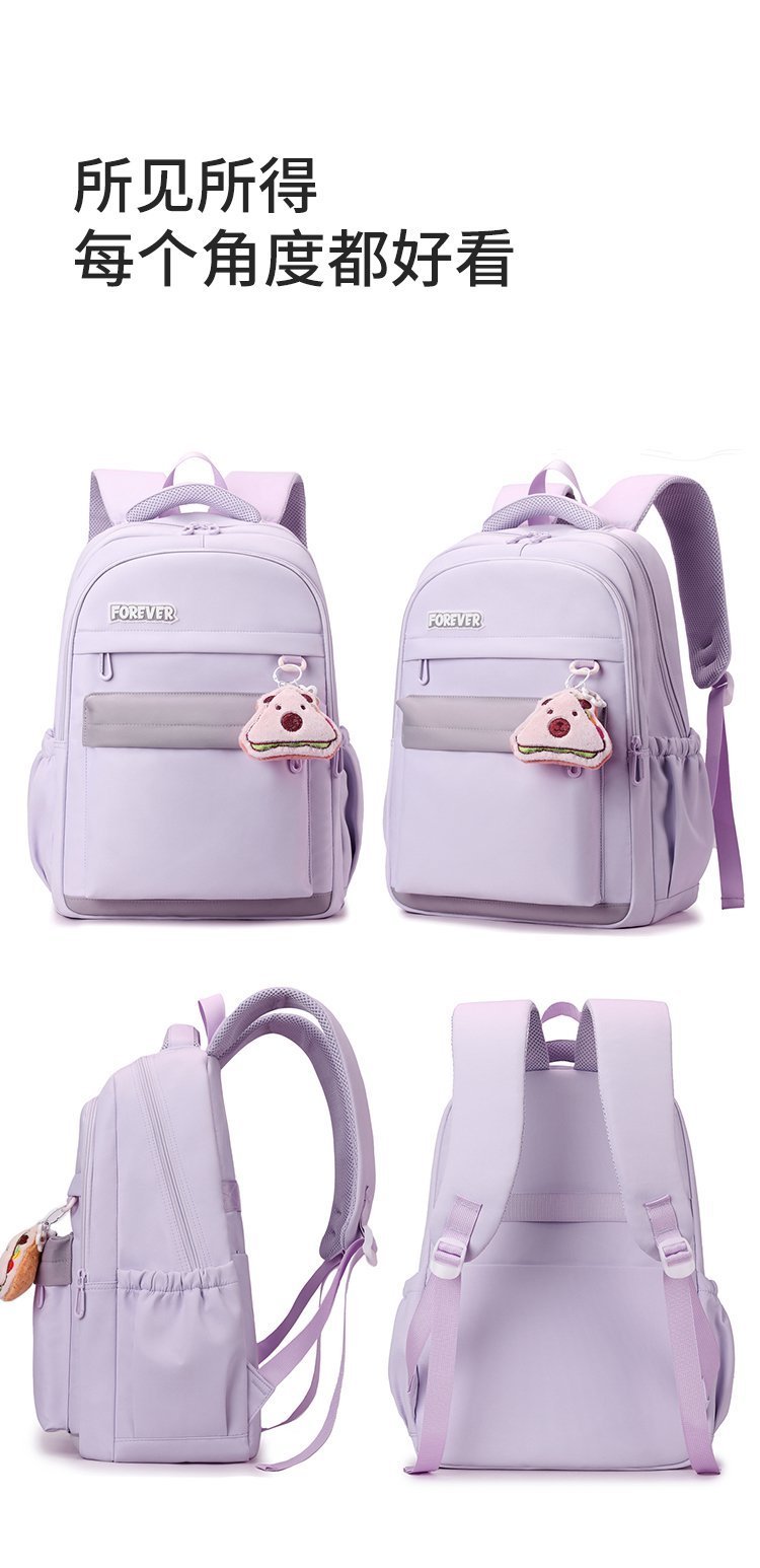 OEM Student Backpack for Travel and Outdoor Use — 25