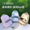 OEM Student Backpack for Travel and Outdoor Use