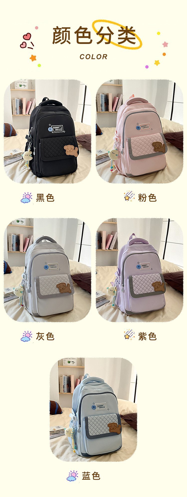 OEM Daily Backpack for Travel and Outdoor Use — 3