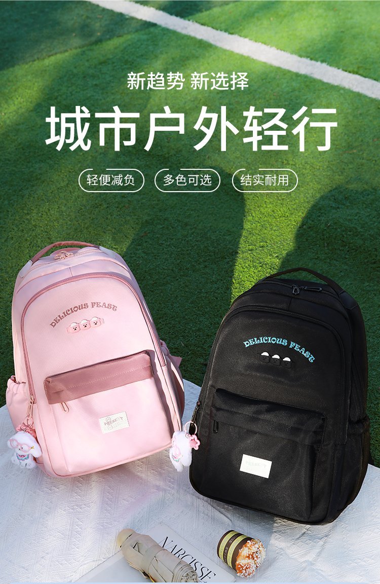 Mochila estudiantil de suministro a granel para pedidos de marca — 1