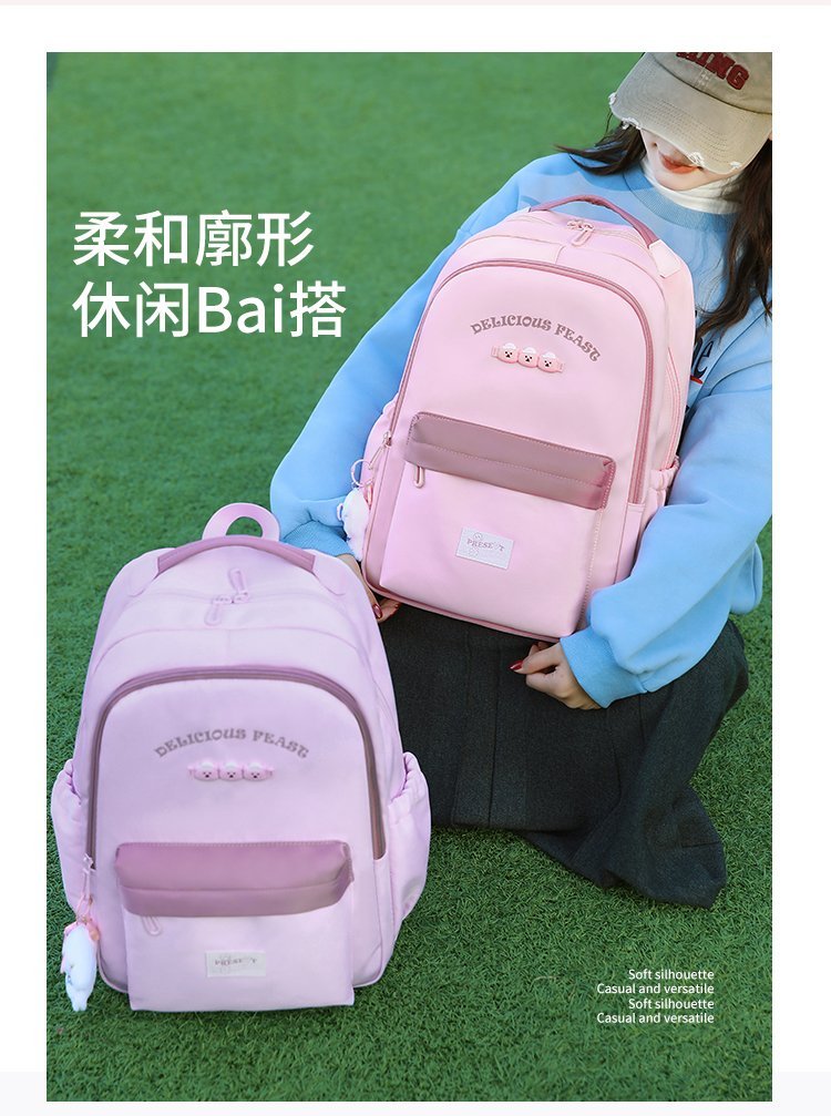 Mochila estudiantil de suministro a granel para pedidos de marca — 2
