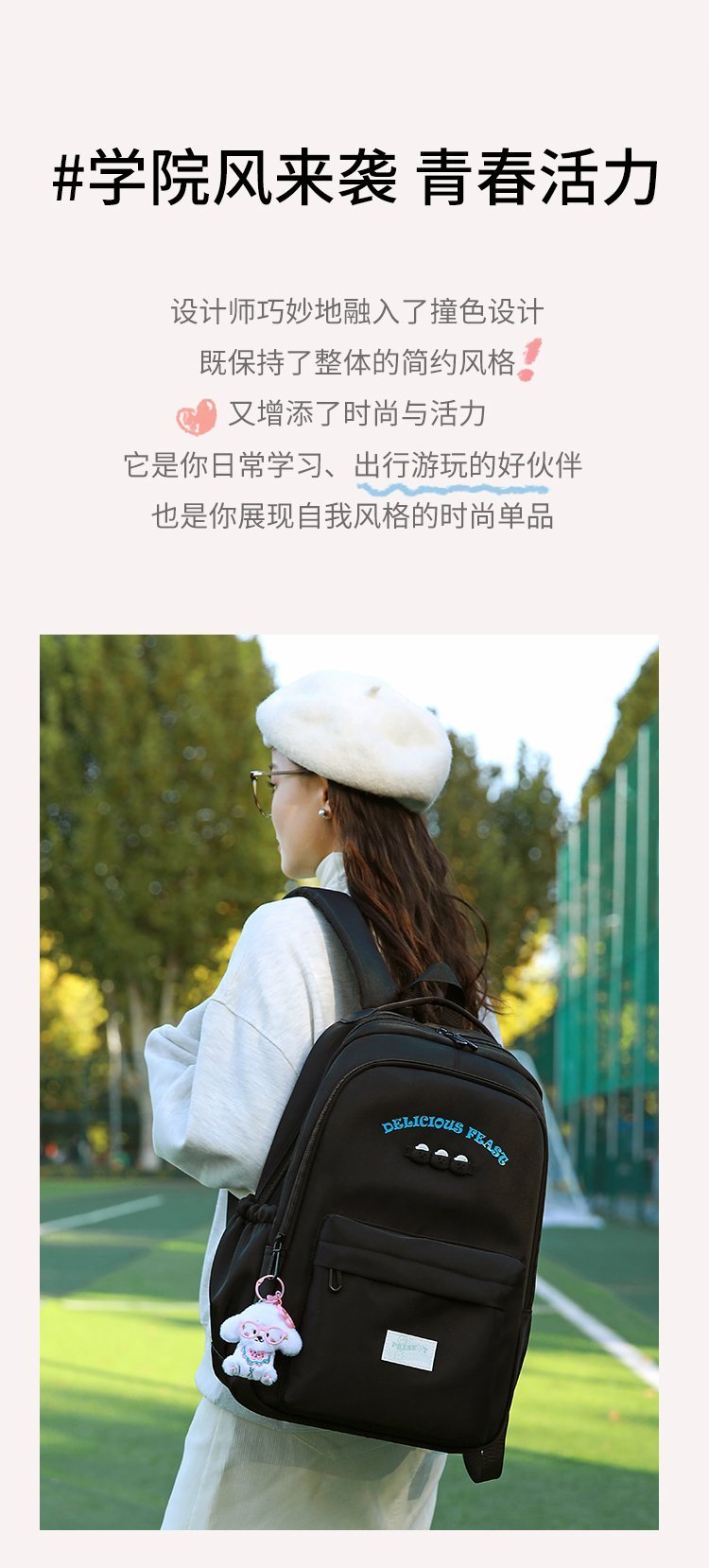 Mochila estudiantil de suministro a granel para pedidos de marca — 7
