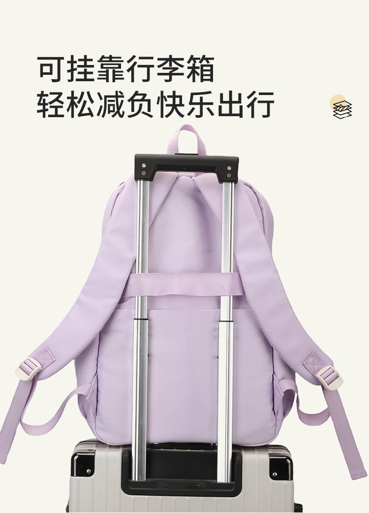Mochila estudiantil de suministro a granel para pedidos de marca — 13