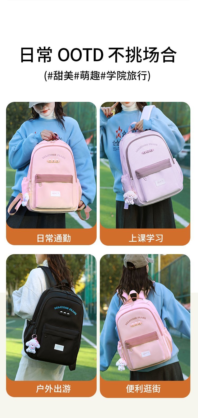 Mochila estudiantil de suministro a granel para pedidos de marca — 16